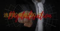 適用於榮威550 350 750 名爵MG6 7 電動玻璃升降器總成升降機支架